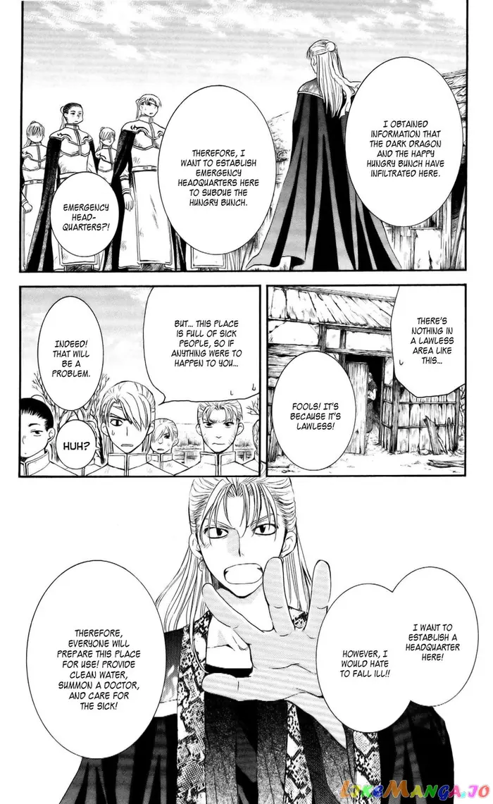 Yona of the Dawn Chapter 58 image 10_optimized